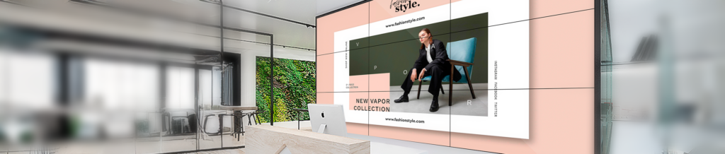 Header Videowall Que Es